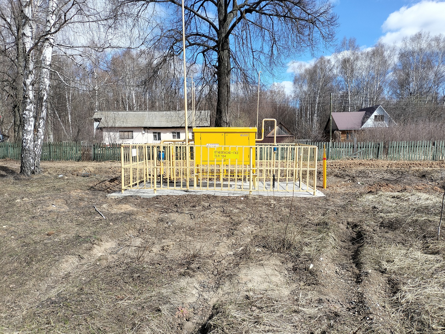 Волжский район, п. Часовенная, ул. Луксум, д. 1/1