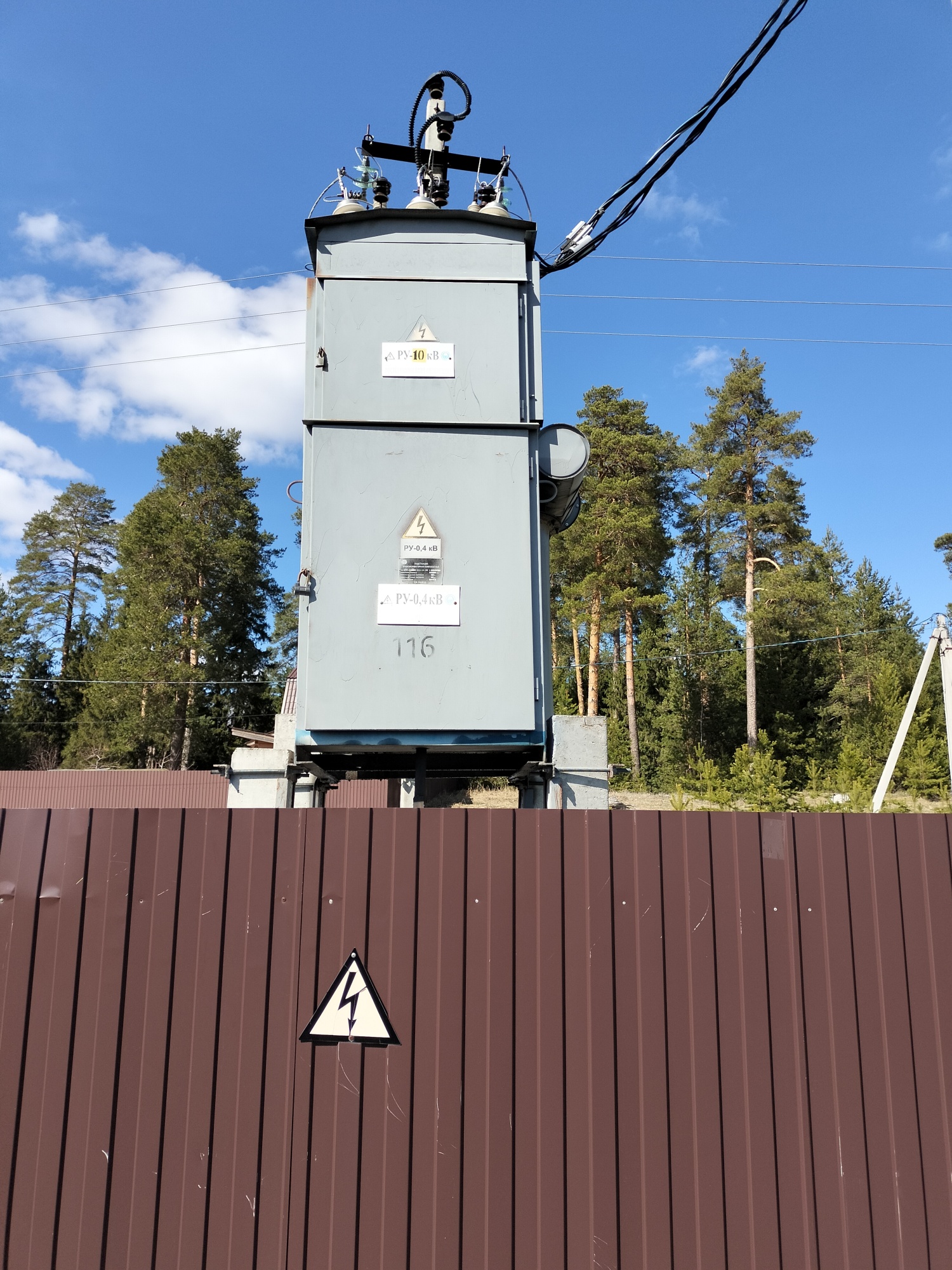 с. Помары, Волжский район, ул. Новая