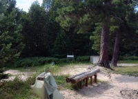 Земельный участок 1,1 Гектар